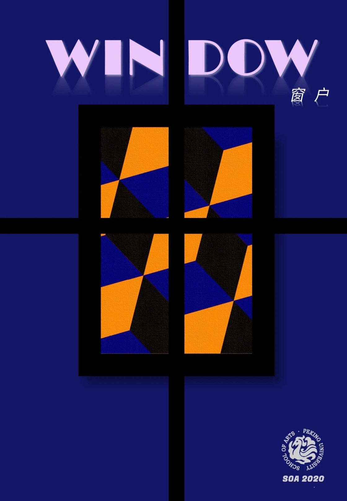 635ad9d8b5aef0c5e264c88e30a98a95